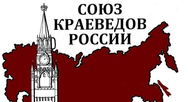 Участие во всероссийских мероприятиях